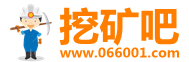 FAN挖矿48小时限时翻倍于4月8日中午12点开始