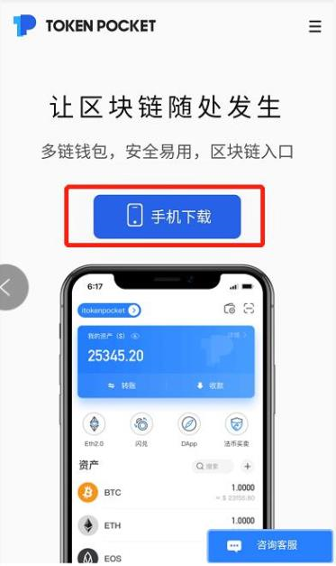 aibox怎么质押挖矿，aibox怎么交易