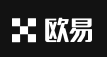 欧易交易平台官网，欧易交易平台怎么样